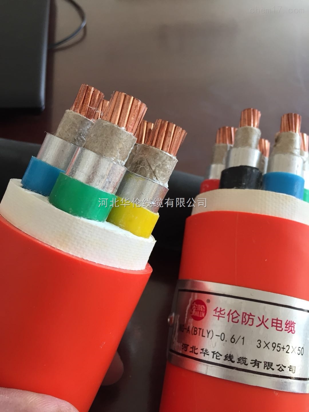 红色护套电缆BTLY矿物绝缘电缆防火电缆