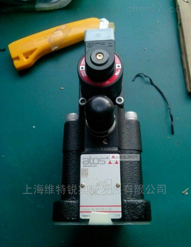 DLHZO-T-040-L71阿托斯电磁阀惊爆价
