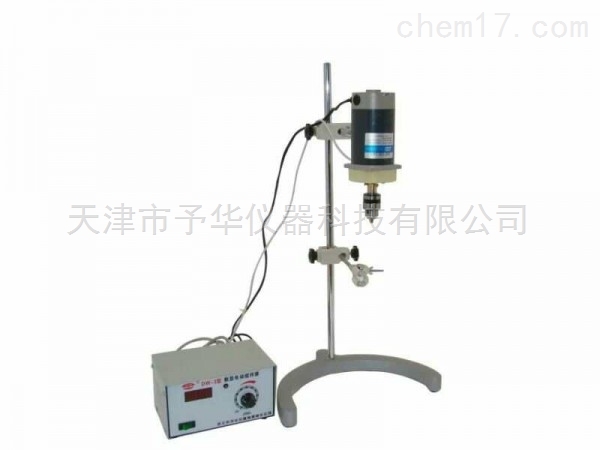 鞏義予華DW-2 DW-3電動攪拌器廠家直銷中心