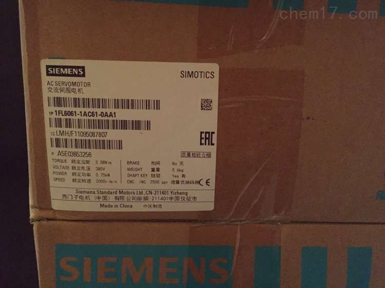 6ES7288-3AR04-0AA0型號的用途