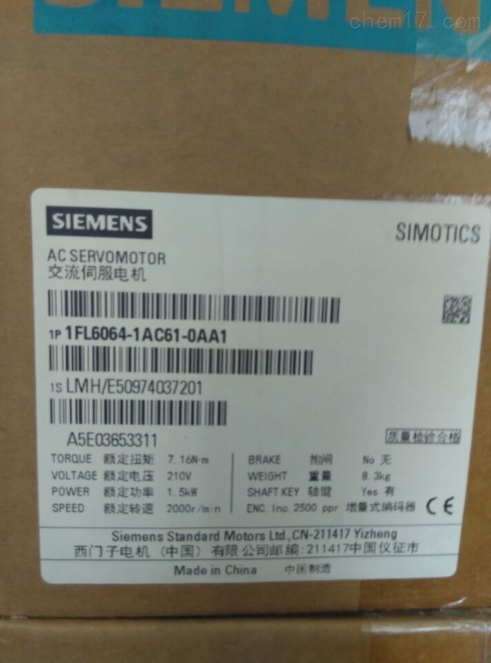 原裝模塊6ES7322-1FH00-0AA0如何選擇