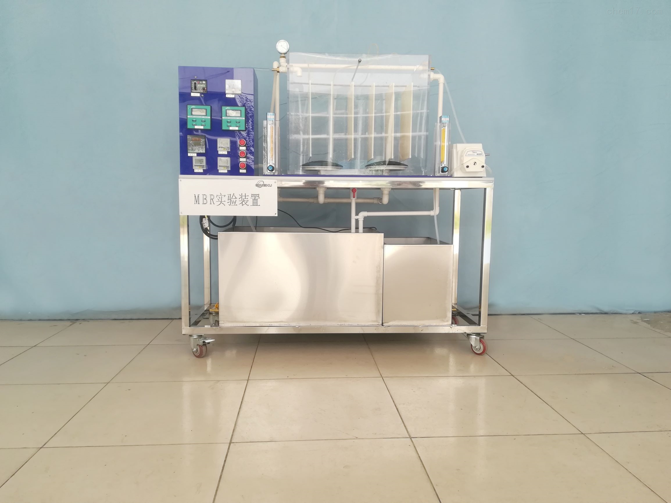 板式膜生物反应器(PLC控制)实验装置