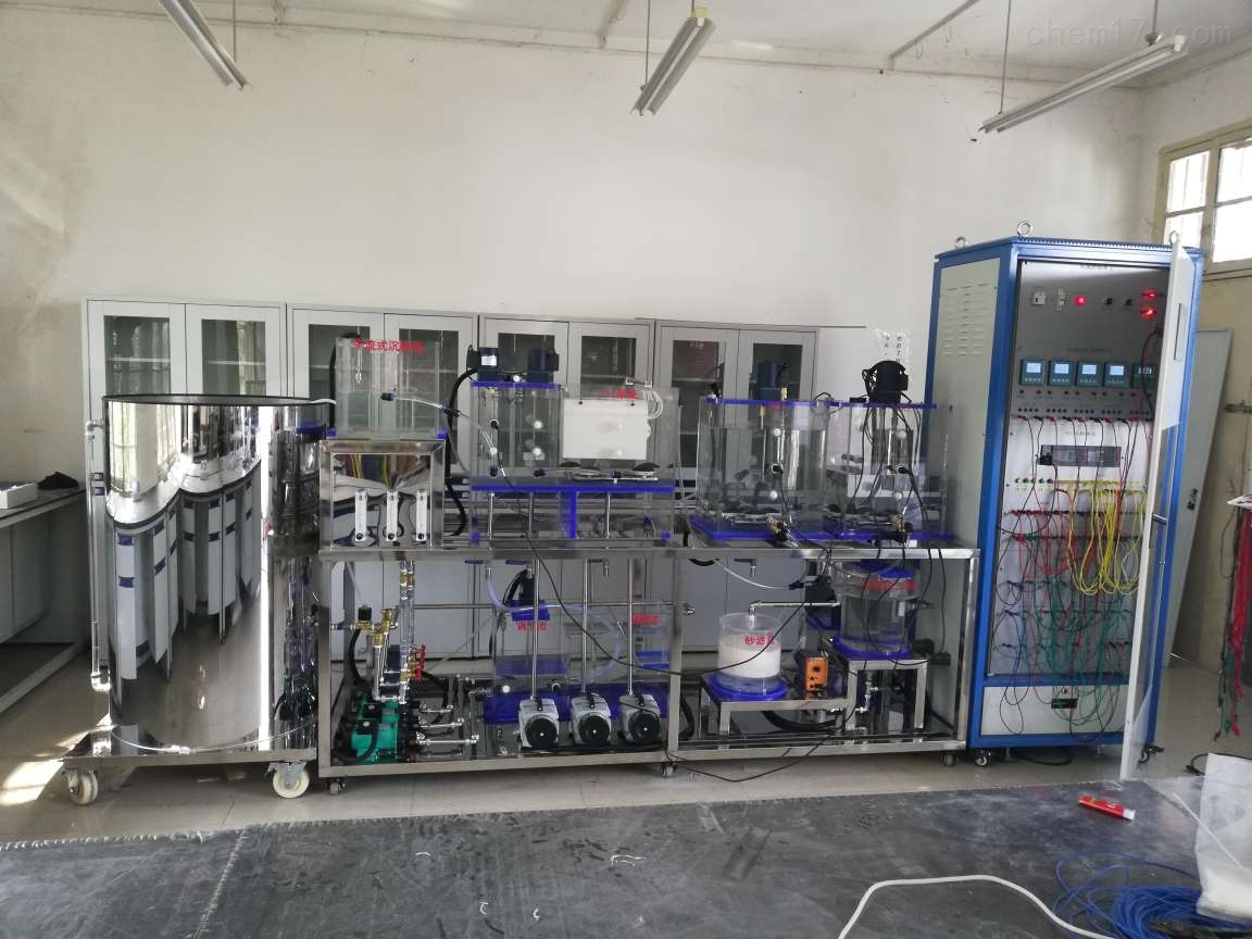 水环境监与治理技术测综合实验装置