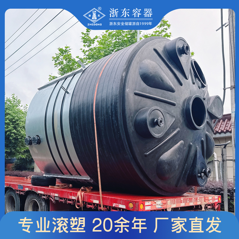 如何控制塑料储罐壁厚均匀性