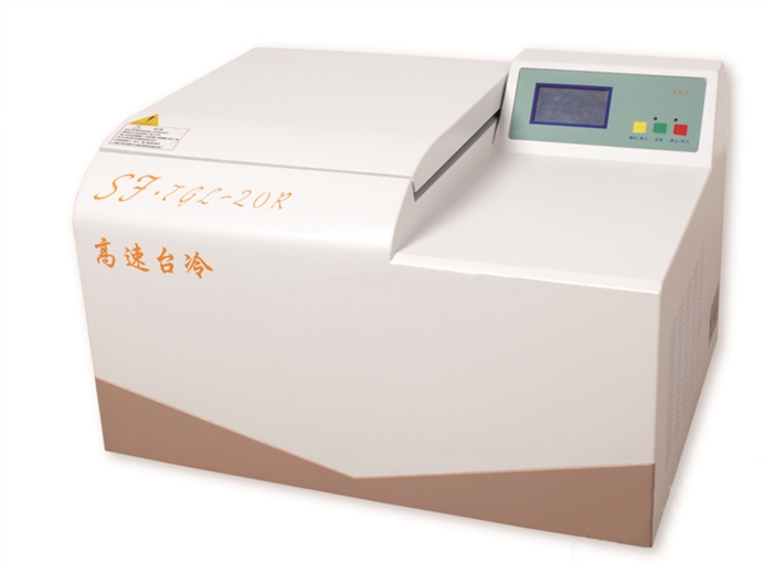 臺(tái)式高速微量冷凍離心機(jī)安全操作與使用指南