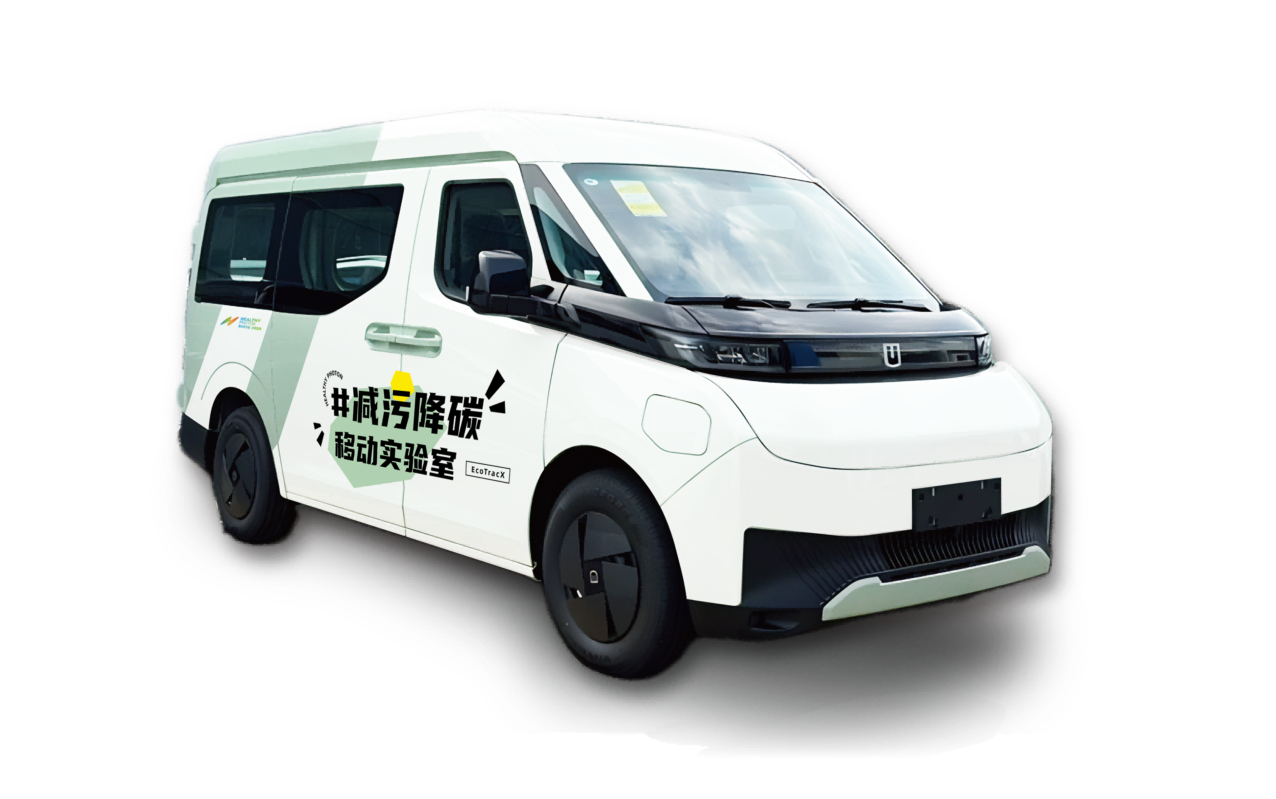 绿色养殖新篇章：畜禽养殖场气体移动监测解决方案