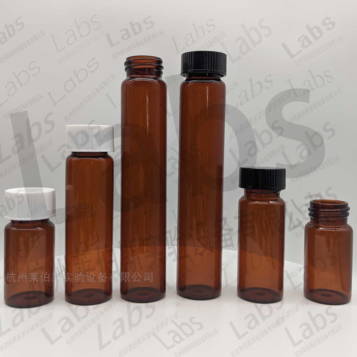 及時解決高硼硅樣品瓶問題是保障實驗數據準確性的關鍵