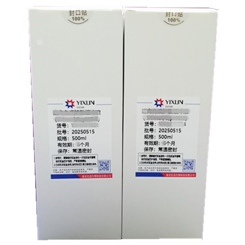 Tris-HCl缓冲液(1mol/L,pH7.5)的