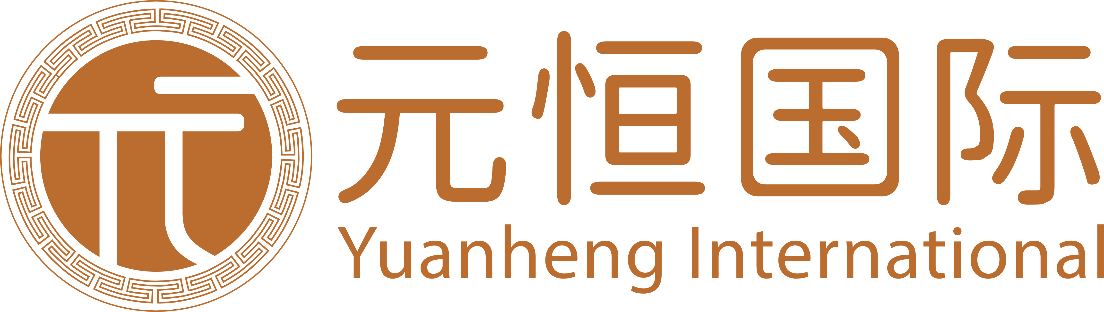 烃类测定仪：多行业烃类组分精准分析与合规管控核心设备​