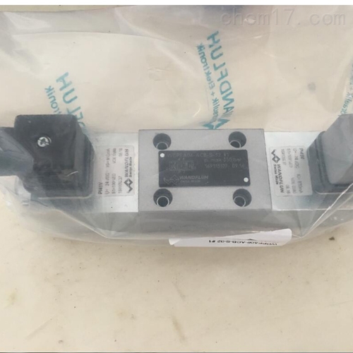 及时解决WANDFLUH电磁阀故障是保障工艺连续性的关键