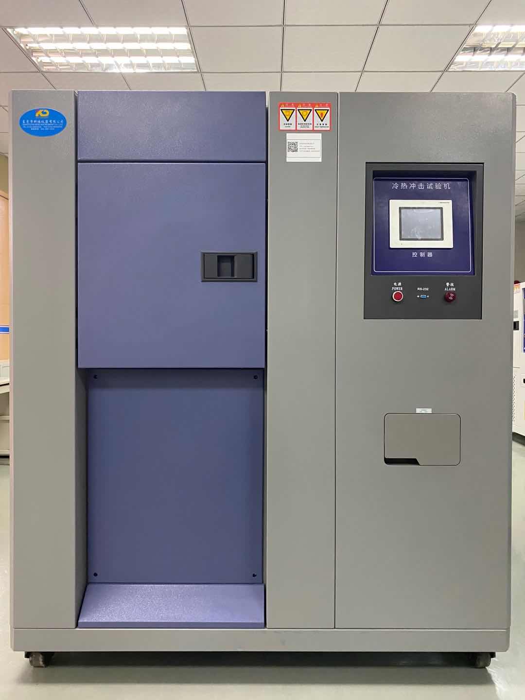 兩槽式冷熱沖擊試驗(yàn)箱能夠同時(shí)滿(mǎn)足可靠性和耐用性雙重考驗(yàn)的測(cè)試設(shè)備