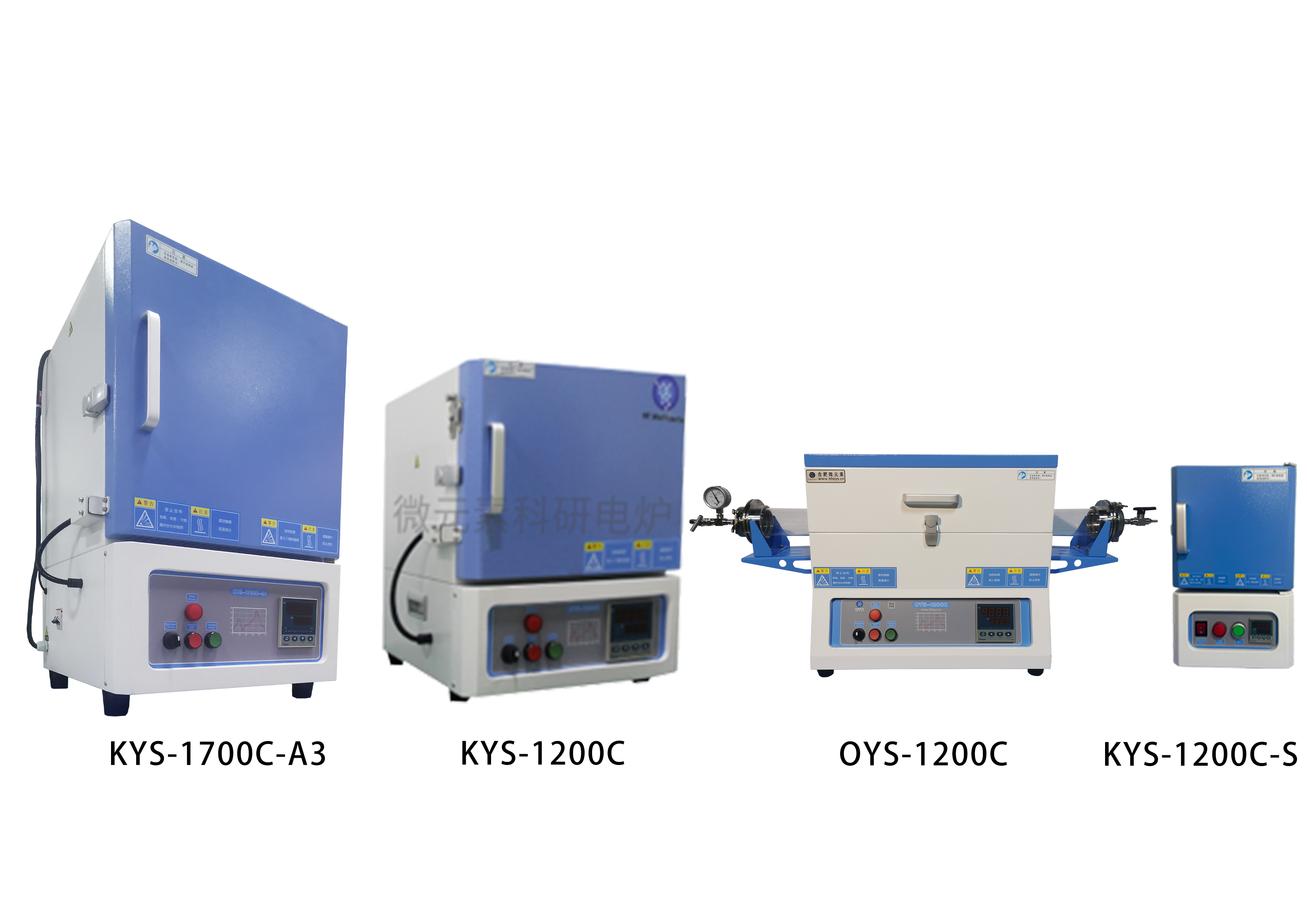 内蒙古工业大学--电池的应用