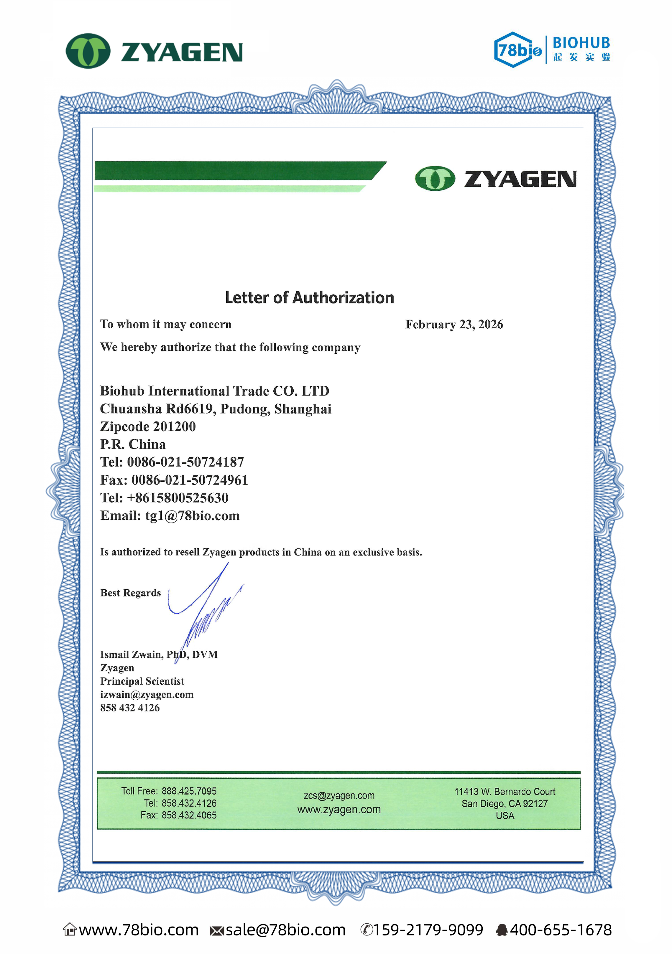 美国Zyagen总代理商 2026授权代理-上海起发