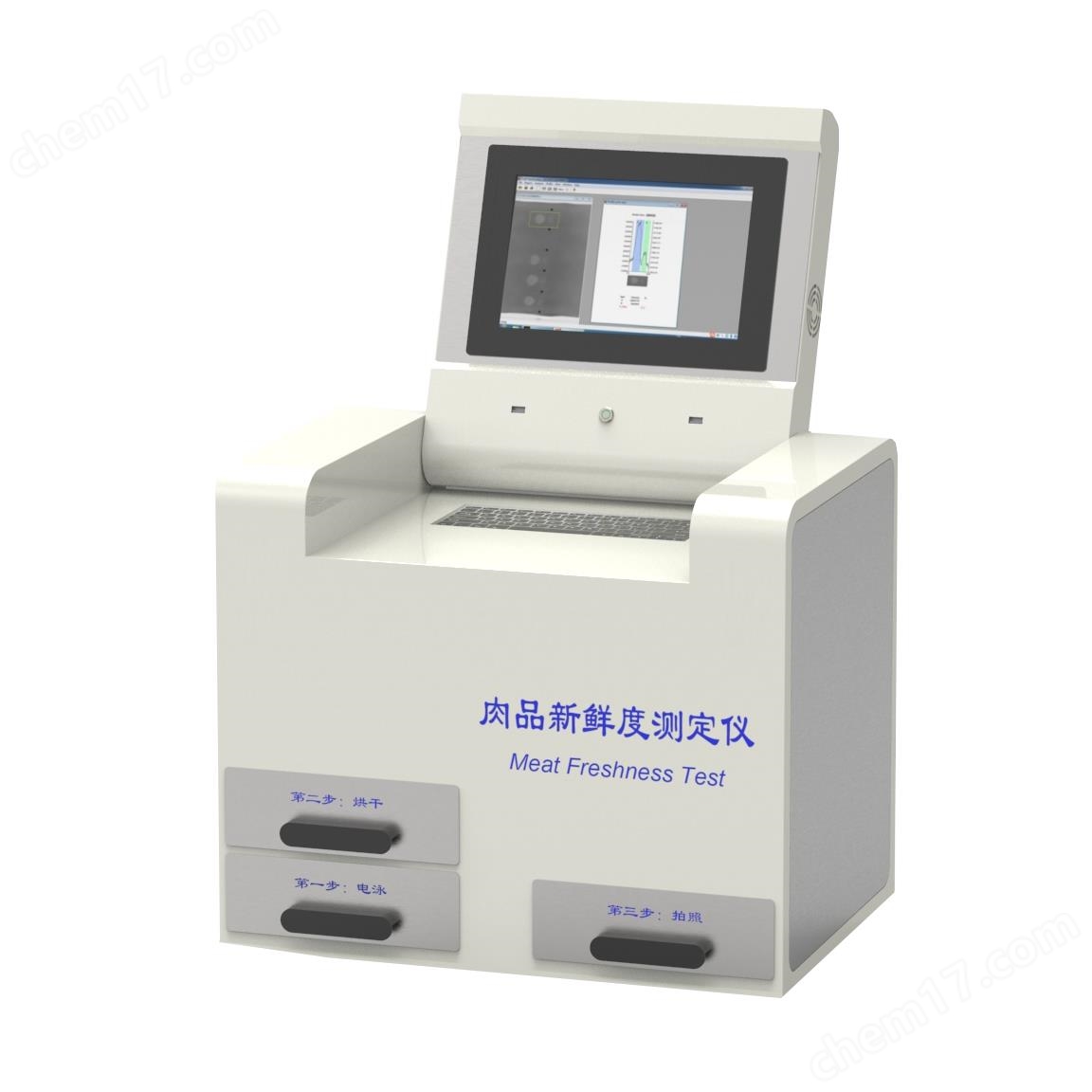 新鮮度K值檢測儀高可靠性依賴于多個精密功能模塊的協(xié)同運作