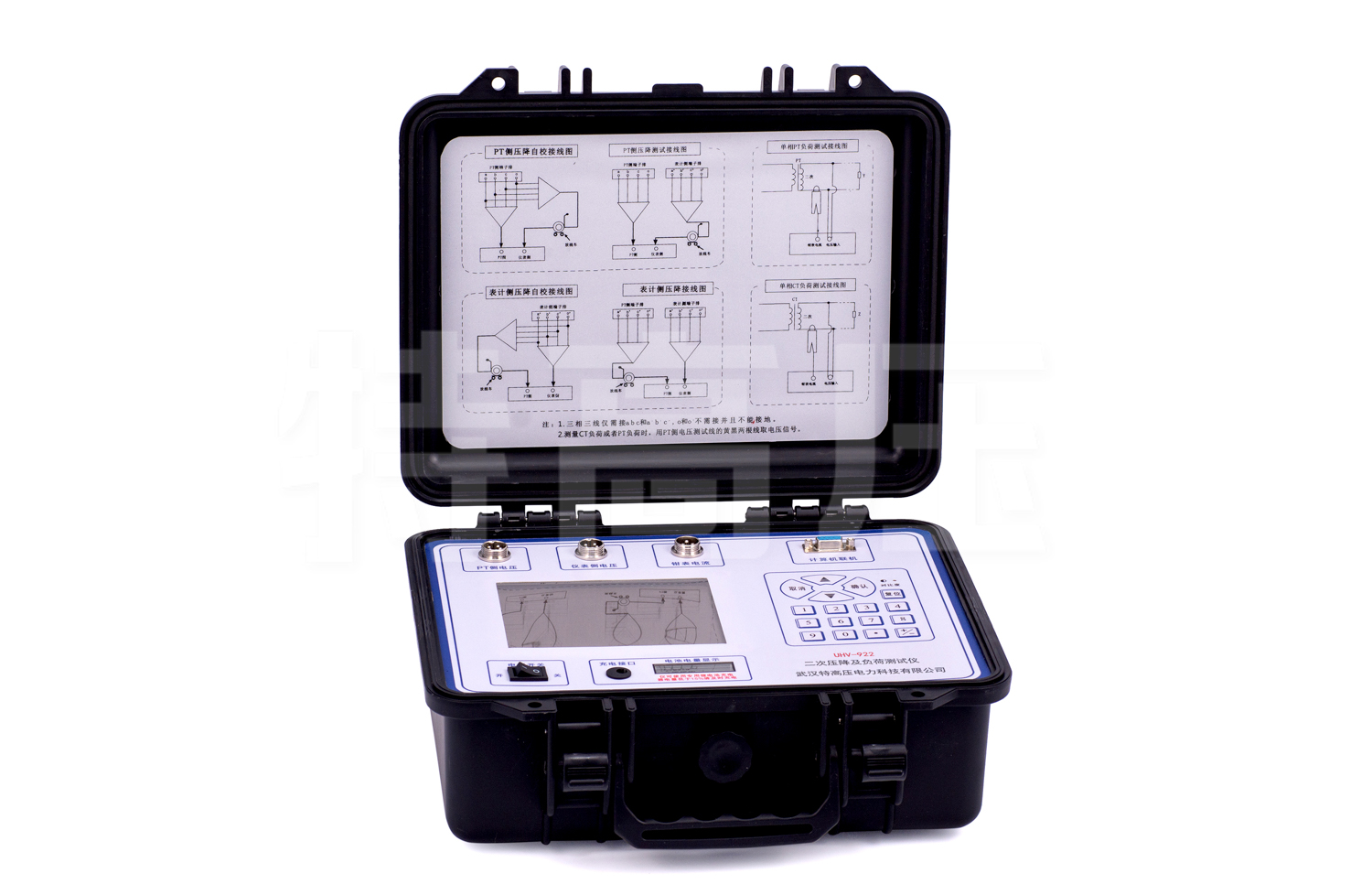 二次壓降及負荷測試儀哪個廠家好？從技術實踐看一家企業的產品邏輯