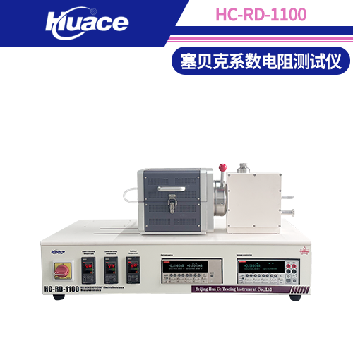 Seebeck系數及電導率測試儀產品參數介紹