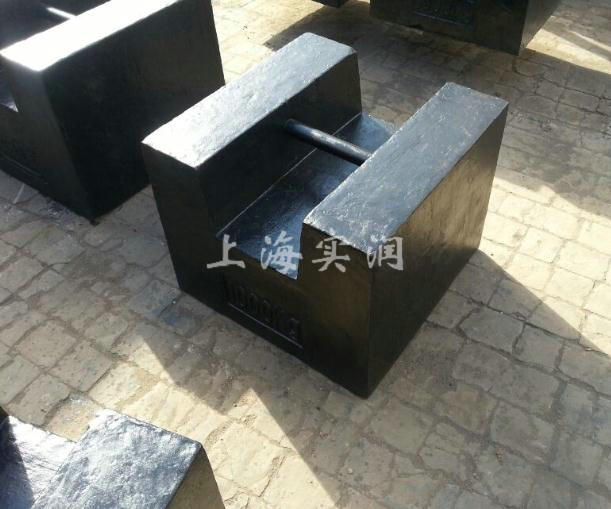 2吨砝码
