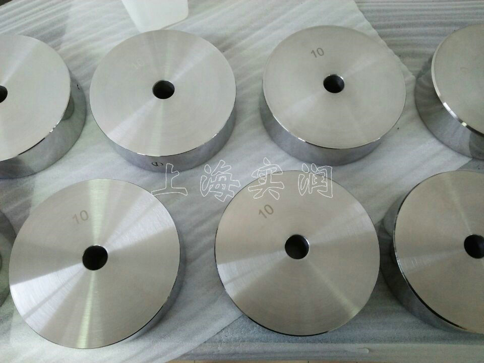 不锈钢饼式砝码