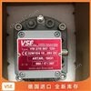 威仕齿轮流量计VSE上海总代理支持选型
