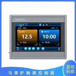 触摸屏马弗炉控制器