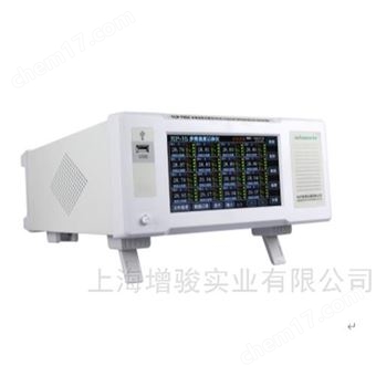 TCP-700Q多功能多路溫度記錄儀