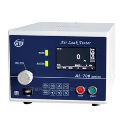 AL-700系列GTI金科气密性检漏仪