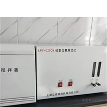 微库仑氯含量定? title=