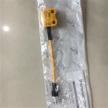 销售PILZ皮尔兹安全开关541059