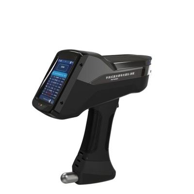 手持式LIBS激光诱导光谱仪-测碳