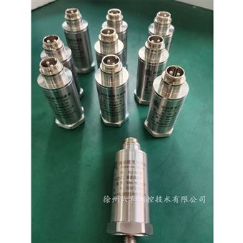 SDJ-SG-2H振动速度传感器