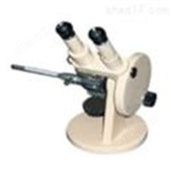 SYP-8200阿貝爾折射儀（雙目）