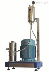 GRS2000硫磺乳化機(jī)