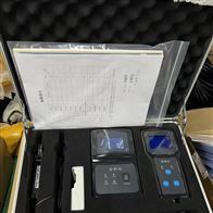 TH-CZ01直流接地故障檢測儀