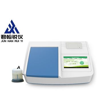 JH-VM05蔬菜重金属快速检测仪