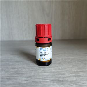 P131646-1g阿拉丁： Prednisolone Acetate