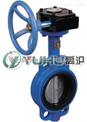 XD371X上海生产的消防信号蝶阀