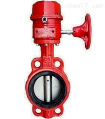 XD371X消防信号蝶阀