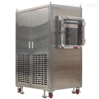 Pilot3-6T中試凍幹機