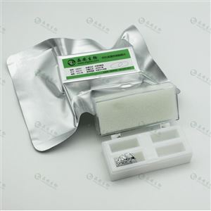 晶安生物多聚赖氨酸处理细胞爬片24mm20mm14