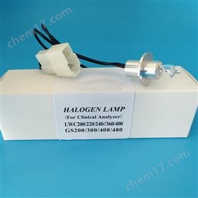 12V20W蓝韵生化分析仪灯泡