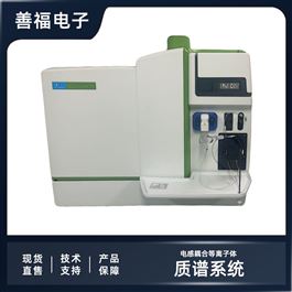 二手NexION 2000PerkinEImer NexION 2000等離子體質譜儀