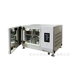 疊加式三氣搖床CNSQY-1A振蕩培養(yǎng)箱