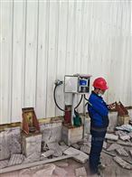 RD-500PLUS空預器出口在線式酸露點儀