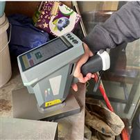 xSORT金屬材料成分快速分析熒光光譜儀設備