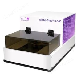 美国KLA科磊Alpha-Step®D-500 探针式轮廓仪
