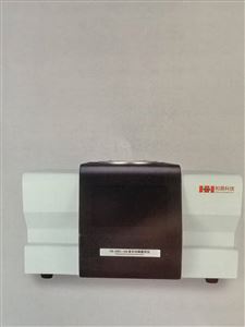 HS-DSC-100高温差示扫描量热仪