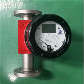 SHF测酒液金属管浮子流量计