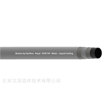 汉深代理 EHW194-10 灰色 液冷软管