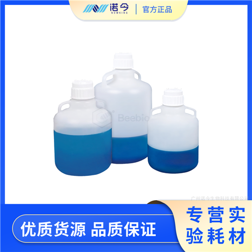 Beebio带提手细口大瓶10L/20L/50L常规耗材