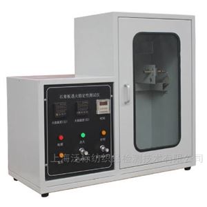 纸面石膏板遇火稳定性测试仪ISO6308 GB9775